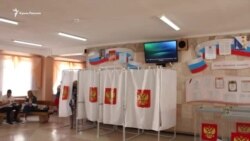 Явка на российские выборы в Севастополе всего 30% (видео)