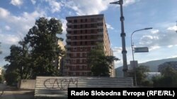 Изградба на зграда во Аеродром