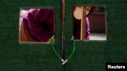 Илустрација