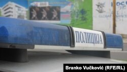 Policija, Srbija (foto arhiv)