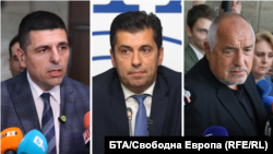 Колаж със снимки на съпредседателя на ДБ Ивайло Мирчев, подалия оставка съпредседател на ПП Кирил Петков и лидера на ГЕРБ Бойко Борисов