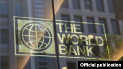 илустрација