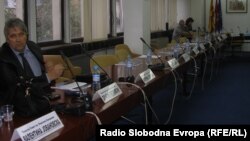 Совет на Општина Куманово.