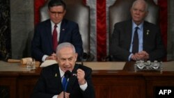 Izraelski premijer Benjamin Netanjahu tokom obraćanja u Kongresu, 24. jul 2024.