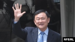 Taksin Šinavatra u Podgorici, april 2010. godine