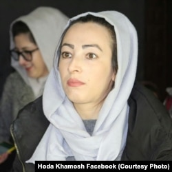 ჰოდა ხამოში