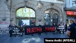 Akcija nevladinih organizacija protiv nasilja nad ženama u centru Beograda, 18. maj 2022. 