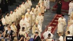 Илустрација 