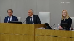 Новые законы для войны