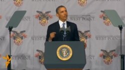 Говор на Обама за надворешната политика