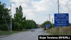 Kamere u Gračanici kod Prištine jula 2022.