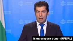 Кирил Петков