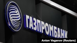 A Gazprombank fontos szerepet játszik az orosz energiaexport elősegítésében (archív fotó)