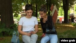 Илустрација