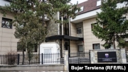 Ustavni sud Kosova, Priština (fotoarhiv)
