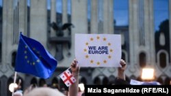 ფოტო: რუსთაველის გამზირზე 24 ივნისს მოძრაობის, "შინ ევროპისკენ" მიერ ორგანიზებული აქციიდან