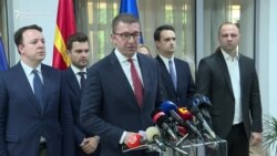 Нема договор меѓу власта и опозицијата за францускиот предлог за ЕУ