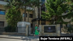 Zgrada Ustavnog suda Kosova