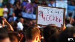 Снимката е илюстративна