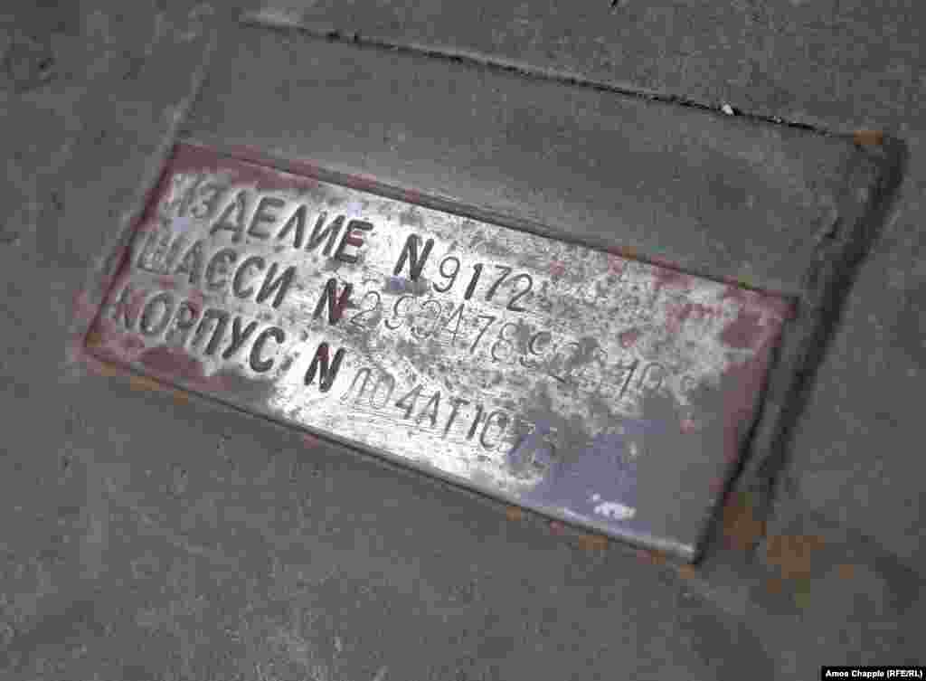 Serijski brojevi lansera raketa Buk.