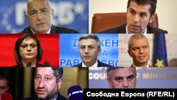 Бойко Борисов, Кирил Петков, Корнелия Нинова, Мустафа Карадайъ, Костадин Костадинов, Христо Иванов и Стефан Янев. Колаж