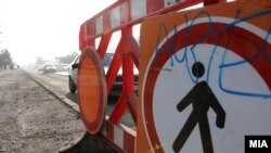 Архивска фотографија, илустрација реконструкција на улици во Скопје 