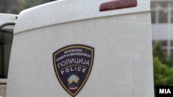 илустрација