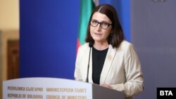 Мариана Тошева