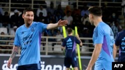 Лионел Меси