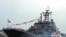 Российский Черноморский флот базируется в Севастополе