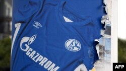 Илустративна фотографија