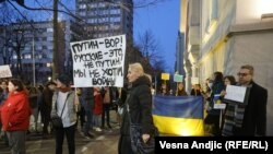 Фотографија од денешниот протест во Белград