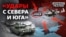 Як Україна зможе відбити напад Росії?