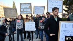 Протест в Пловдив срещу решението на Общинския съвет за Панаира през януари.
