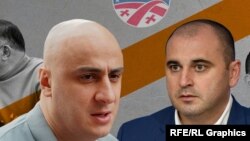 Ника Мелия и Леван Хабеишвили (коллаж)