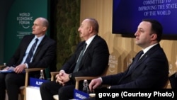 დავოსი. დისკუსია მსოფლიო ეკონომიკური ფორუმის ფარგლებში. 