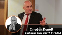 Колаж с автора Стефан Попов на фона на главния прокурор Иван Гешев