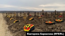 Кладбище "ЧВК Вагнера" в станице Бакинская