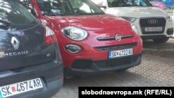 Илустрација