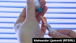 Илустрација 