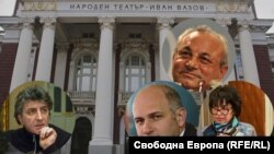 Колаж със снимки на Александър Морфов (вляво), Ахмед Доган (горе вдясно), Васил Василев и Велислава Кръстева на фона на Народния театър "Иван Вазов".