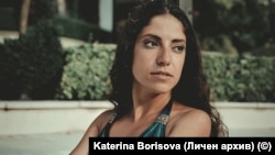 Катерина Борисова