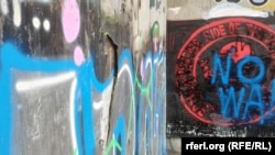 Prefarbani simbol ruske formacije Vagner u Beogradu, 16. januar 2023.