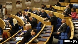 Dom naroda Parlamenta Federacije BiH (Arhivska fotografija)