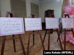 - მე ვებრძვი კიბოს. ეს არის კიდევ ერთი ბრძოლა, რომლის მოგებასაც ვაპირებ. - ერთადერთი ადამიანი, რომელსაც შეუძლია შენი გადარჩენა, შენ ხარ. - ადამიანები კიბოს დიაგნოზით ყოველდღიურად გვიმტკიცებენ, რომ ყველაფრის მიუხედავად, ცხოვრება სავსეა შესაძლებლობებით. - გუშინ გავბედე ბრძოლა, დღეს გავბედე გამარჯვება.