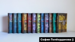 Събраните съчинения в 12 тома на Йордан Радичков от издателство "Нике"