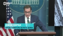 США признали наемников Пригожина "транснациональной преступной организацией"
