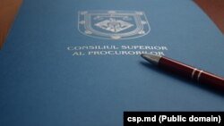 Scandalul în jurul concursului pentru postul de șef al PCCOCS a izbucnit pe 26 ianuarie, după ce Iulian Groza a anunțat că a fost supus presiunilor și a propus anularea competiției.
