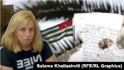 "ჯაშუშობისთვის" დაკავებული ქრისტინე თაკალანძე (კოლაჟი)