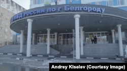 Иллюстрационное фото